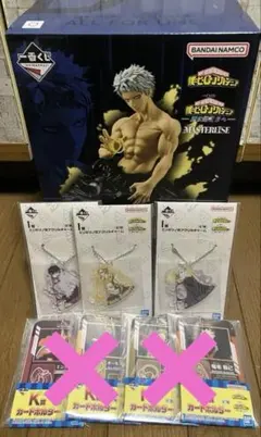 僕のヒーローアカデミア　一番くじ　オール・フォー・ワン　D賞＋下位賞まとめ売り