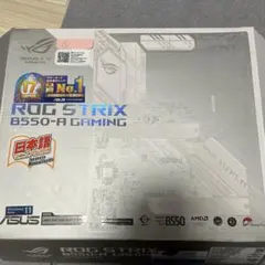 でむ様専用】5700X、B550M Pro4、Corsair32GB、虎徹 - メルカリ