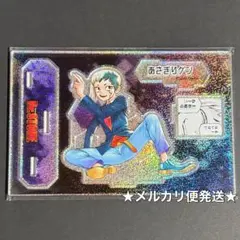 ドクターストーン　バースデイ バースデー　名場面ジオラマフィギュア　あさぎりゲン