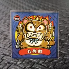 Item thumbnail for item b3836e7e-3e57-4244-8178-b1ba7869346a