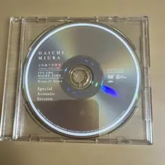 Item thumbnail for item 1d2fc6ef-6152-4cf4-9667-2a03a3620ca7