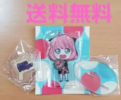 スパイファミリー アーニャ 制服 アクリルスタンド 未開封のサムネイル