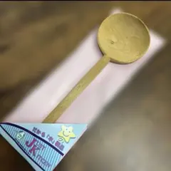 Item thumbnail for item acbcbcd6-ea8d-4a9e-9680-647fc10f1083