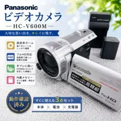 Panasonic HC-V620M ビデオカメラ 本体 - メルカリ