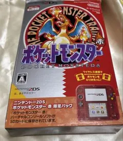 2026年最新】2ds ポケモン 赤の人気アイテム - メルカリ