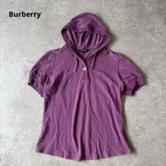 バーバリー Burberry カットソー ポロシャツ フード 半袖パーカーのサムネイル