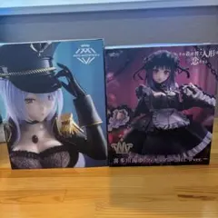 その着せ替え人形は恋をする 喜多川海夢 プライズフィギュア