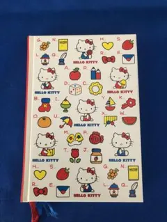 Item thumbnail for item 0ba5e8a7-c42c-4dbe-a89e-4fa1e8906ec8