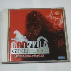 Item thumbnail for item 589e8761-7632-4c21-ace3-abd2e9492e8c