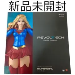 2025年最新】アメイジング・ヤマグチ SUPERMAN スーパーマンの