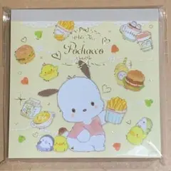 ポチャッコ メモパッド ナチュラルフード☆ メモ帳 ☆ サンリオ × たけいみきのサムネイル