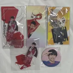 真弓孟之 アクリルスタンド アクスタ アクリルキーホルダーアンビシャス 缶バッジ