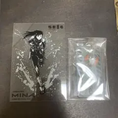 怪獣8号　亜白ミナセット2点