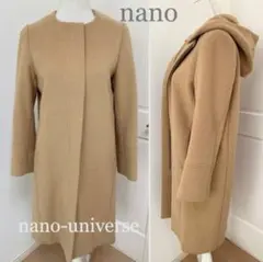 Item thumbnail for item 00cea699-7af4-4e12-b766-5c263ff0fd9c