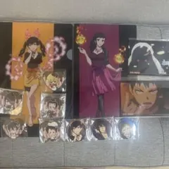 炎炎ノ消防隊　まとめ売り