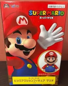 スーパーマリオ ビッグアクションフィギュア マリオ