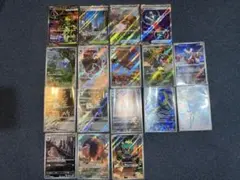 ポケモンカード　SR+AR総計17枚　まとめ売り