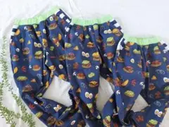 ハンバーガーズボン【size130】