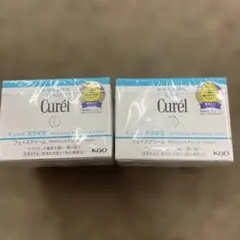 Curél フェイスクリーム 2個セット40g