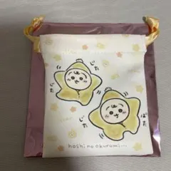 ちいかわbaby ミニ巾着 Chiikawa Baby うさぎ 星 ちいかわ