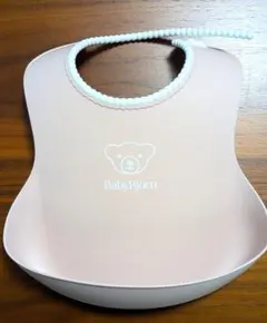 Item thumbnail for item a9333988-1200-468f-9266-367e6619dd8f