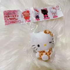 ハローキティ ぬいぐるみボールチェーン2 レオパード
