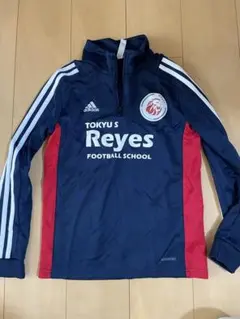 adidas Reyes Football Schoolウェア 長袖(150)