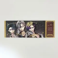 あくねこ バレンタイン チケット風カード １階