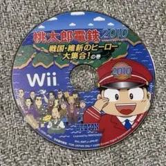 桃太郎電鉄2010 Wii