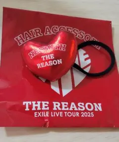 reason グッズ