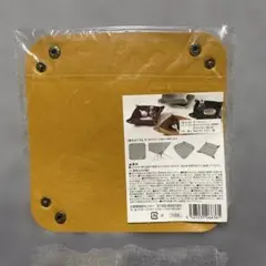 オーサムトレー インテリアトレイ 小物入れ イエロー