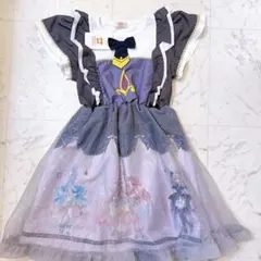 130 キュアアルカナ・シャドウ ワンピース マジョリカ 名探偵