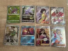 ポケモンカード 人気サポート サカキのカリスマ SAR など8枚 - メルカリ