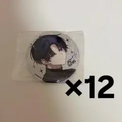 18TRIP エイトリ Spoon.2Di 応募者全員サービス 叢雲添 - メルカリ