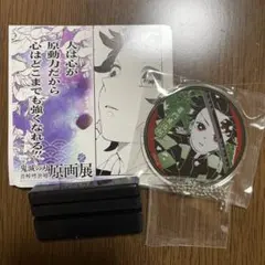 鬼滅の刃 原画展 名場面ジオラマコレクション