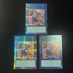 お*し様 【PSA10】遊戯王 増援 イラスト違い(閃刀姫)25th お*し様 【PSA10】遊戯王 増援 イラスト違い(閃刀姫)25th - メルカリ