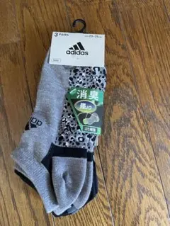 Item thumbnail for item e52ccf50-6faf-4157-a093-e7448b0c5721