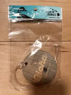 ハワイ 旅行用品