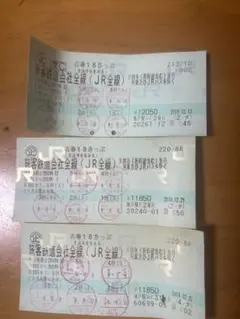 Item thumbnail for item 6b56f96d-9772-4da8-ae12-4b56a5c9e69c