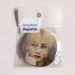 【SEVENTEEN】ジョンハン 缶バッチ