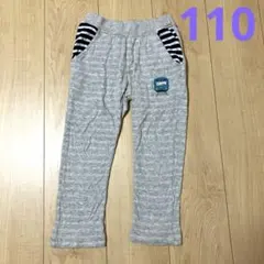 クレードスコープ　切符と電車アップリケ付きズボン　110