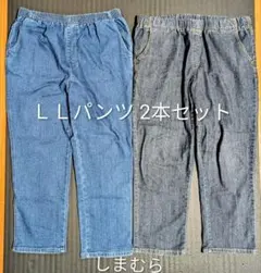 レディースパンツ2本セット　ＬＬサイズ　しまむらのサムネイル