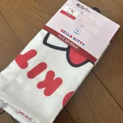 Item thumbnail for item 02e1ea4f-f7d4-4c3a-8e86-73d79b9334be