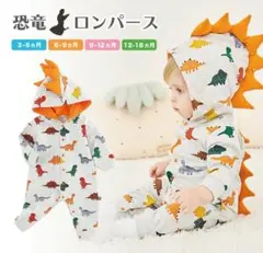 Ln様 リクエスト 2点 まとめ商品