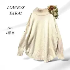 a305.ローリーズファーム【F】L相当/クリーム色/ニット/ハイネック