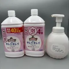 キレイキレイ泡ハンドソープ3点セット（シトラスフルーティ）のサムネイル