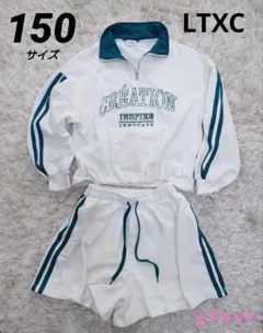 ラブトキシック／LTXC トレーナー＆ショーツパンツ上下セット M150