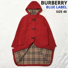 Item thumbnail for item cba90079-77e3-4116-b5a1-817ec4b4eee7