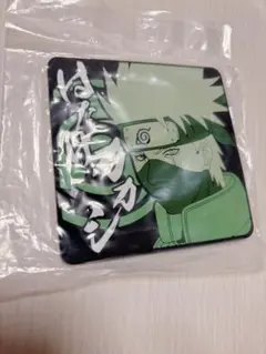2026年最新】NARUTO コースター カカシの人気アイテム - メルカリ