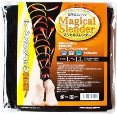 加圧スパッツ マジカルスレンダー　新品・正規品